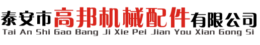 logo